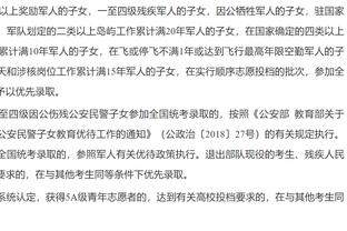 佩德罗：瓜迪奥拉是我的足球之父，他让我取得今天的成就